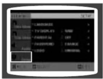 SAMSUNG MAX-DJ650 - صبط اللغة - 3