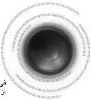 SAMSUNG MAX-DJ650 - ضبط Csاعة - 1