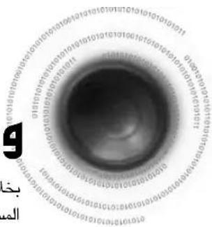 SAMSUNG MAX-DJ650 - (المسح التقدمي) P.SCAN ( Trumpفة - 1