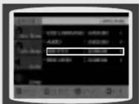 SAMSUNG MAX-DJ650 - صبط اللغة - 13