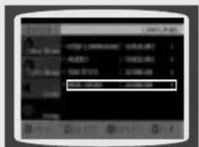 SAMSUNG MAX-DJ650 - صبط اللغة - 12