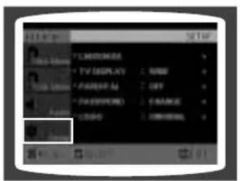 SAMSUNG MAX-DJ650 - ضبط نوع شاشة التلفزيون - 2