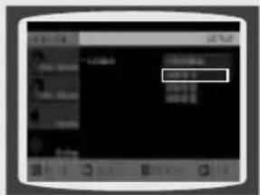 SAMSUNG MAX-DJ650 - ضبطورق الجدران - 4