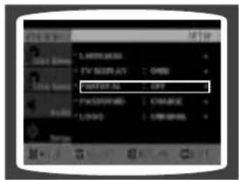 SAMSUNG MAX-DJ650 - ضبط الت dhكم الأبوي (مستوى التقدم) - 5