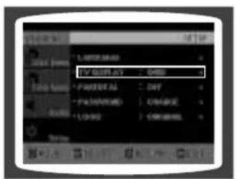 SAMSUNG MAX-DJ650 - ضبط نوع شاشة التلفزيون - 8