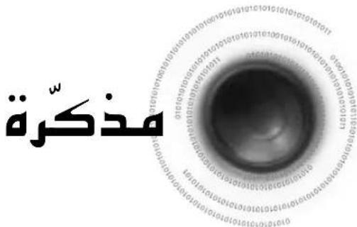 SAMSUNG MAX-DJ650 - ملاحظة حول المпорт parties - 3