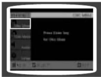 SAMSUNG MAX-DJ650 - ضبط الت dhكم الأبوي (مستوى التقدم) - 7