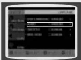 SAMSUNG MAX-DJ650 - صبط اللغة - 14