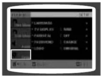 SAMSUNG MAX-DJ650 - ل测绘ير ورق الجدران - 6
