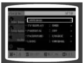 SAMSUNG MAX-DJ650 - صبط اللغة - 11