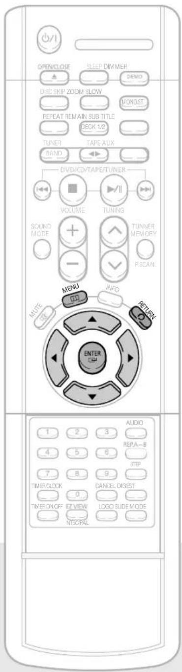 SAMSUNG MAX-DJ650 - صبط اللغة - 5