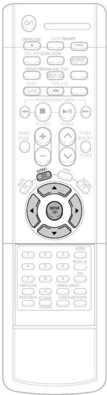 SAMSUNG MAX-DJ650 - استخدام قائمة القرص - 2