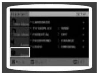 SAMSUNG MAX-DJ650 - ضبط كلمة المرور - 6