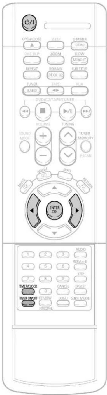 SAMSUNG MAX-DJ650 - وظيفة الموّقت - 13