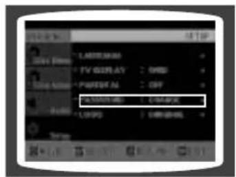 SAMSUNG MAX-DJ650 - ضبط كلمة المرور - 5