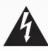 Logik L16VRP12 - SAFETY FIRST! - 4