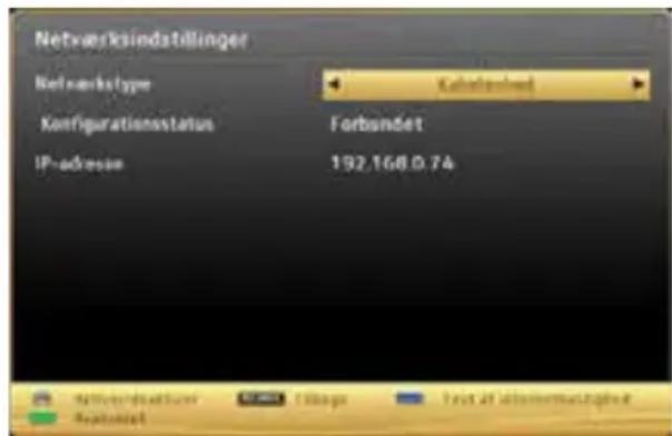 Networksindställinger Networktype Kabelansland Konfigurationstatus Forbandet IP-address 192.168.0.74 Networksindställeter Fillsages Text at Internetaccesslevel Rebuild