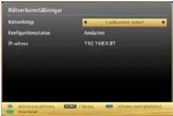 Nätverkaimlättninger Nätverkäpp Träffsälften eräht Konfigurismstatus Amluten IP address 192.168.0.81