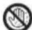 TOSHIBA GR-WG77UDZ-K - CAUTION - 10