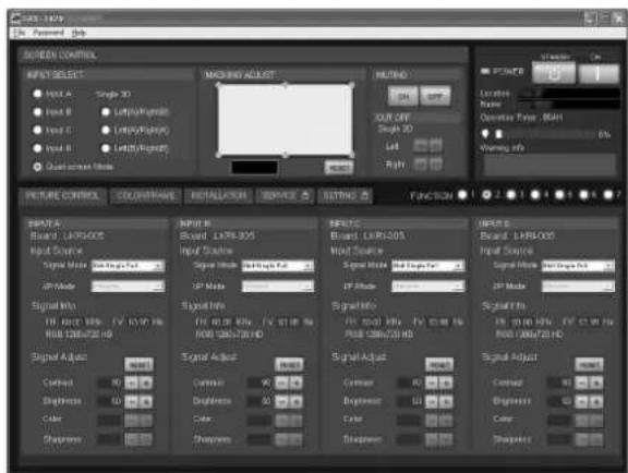 SONY SRX-T420 - コントロール画面を表示する - 1