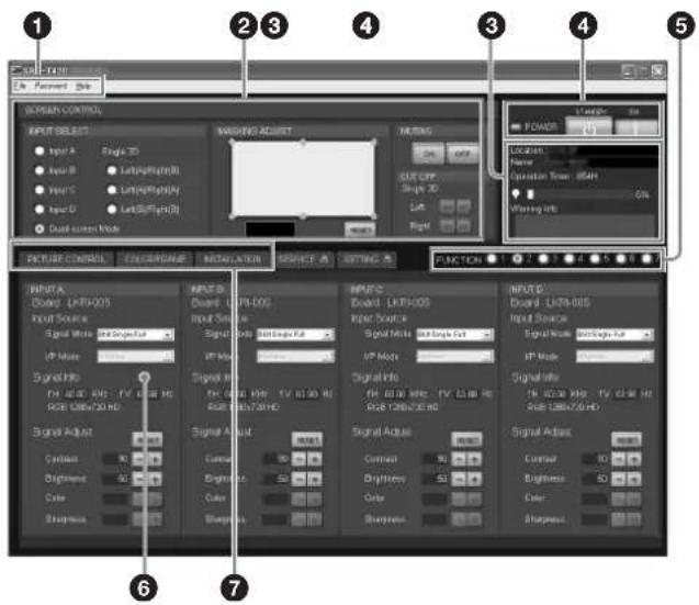 SONY SRX-T420 - Control Function Menu(コントロールファンクションメニュー)画面 - 1