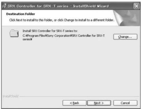 SONY SRX-T420 - SRX Controller をインストールする - 3