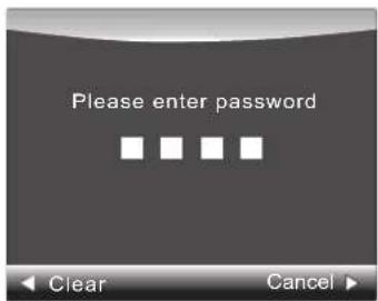 Please enter password Clear Cancel