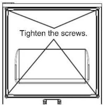 Tighten the screws.