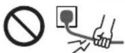 PANASONIC Viera TX-40CXC725 - Advarsel - 5