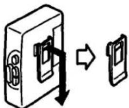 Diagram showing a device with two buttons and an arrow indicating direction, likely illustrating a process or transformation.