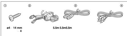 ① ø4 14 mm . 4 ② 5.5m 5.5m5.5m ③ ④