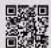Ozito EGR-2050 - KNOW YOUR PRODUCT - 3