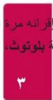 LG RM1 - ! ملحوظة - 1