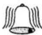 BAUKNECHT MCCD 2920 BR - Memory-Funktion - 4