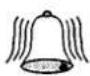 BAUKNECHT MCCD 2920 BR - Grillfunktion - 6