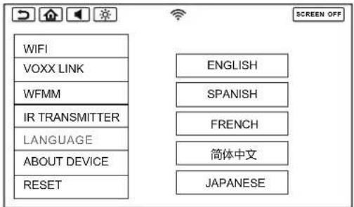 WIFI VOXX LINK WFMM IR TRANSMITTER LANGUAGE ABOUT DEVICE RESET ENGLISH SPANISH FRENCH 简体中文 JAPANESE SCREEN OFF