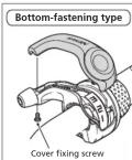 SHIMANO SM-3R40 - VOSHIFT lever side - 2