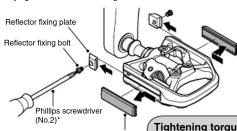 SHIMANO PD-T780 - Reflector replacement (optional) - 1