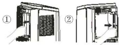 WILFA Cool 7 - Rengjøring av filter - 1