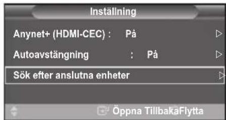 SAMSUNG LE46M86BC - Söka och växla mellan Anynet+-enheter - 2