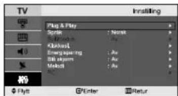 TV Instilling Play & Play Sprite : Name Playbox : Ax Clickout Emerging: : Ax Bit objects : Ax Match : Ax Play Flyt Enter Return