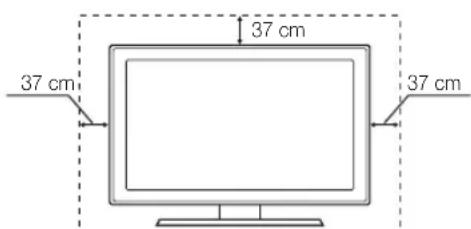 37 cm 37 cm 37 cm