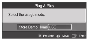 Plug & Play Select the usage mode. Store Demo Home USE
