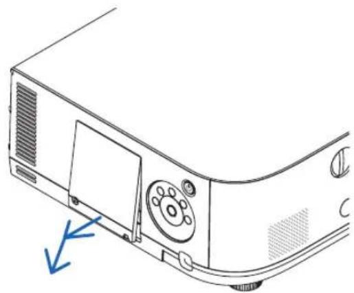 RICOH PJ X6181N - Remove the lamp cover. - 2
