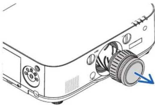 RICOH PJ X6181N - Slowly pull the lens off the projector. - 3