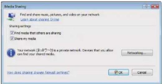 Media Sharing Find and share music, pictures, and video on your network Learn about sharing Online Sharing settings ✓ Find media that others are sharing ✓ Share my media Your network (山外7-8) is a private network. Devices that you allow can find your shared media. Networking... How does share sharing for all settings? OK Cancel