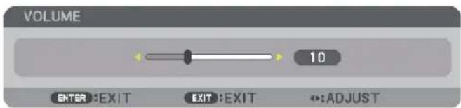 VOLUME 10 ENTER:EXIT EXIT:EXIT •:ADJUST
