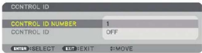CONTROL ID CONTROL ID NUMBER 1 CONTROL ID OFF ENTER:SELECT EXIT:EXIT $:MOVE
