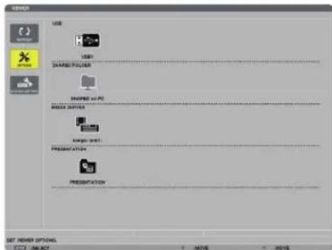 USE USB DESP題 FOLDER DESPPB and PC PAGE INSERT Image: not! Presentation Presentation SET POWER OPTIONS OK Cancel Apply Save