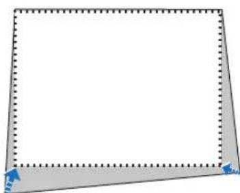 RICOH PJ X6181N - ⑤ Correcting Horizontal and Vertical Keystone Distortion [CORNERSTONE] - 6